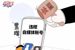 开云怎么投注截图3